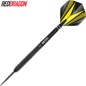 Red Dragon Steel Darts Phantom 90% Tungsten Steeltip Dart Steeldart