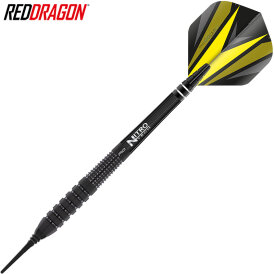 Red Dragon Soft Darts Phantom 90% Tungsten Softtip Dart Softdart 2021 20 g