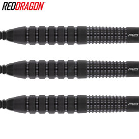 Red Dragon Soft Darts Phantom 90% Tungsten Softtip Dart Softdart 2021 20 g