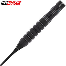 Red Dragon Soft Darts Phantom 90% Tungsten Softtip Dart Softdart 2021 20 g