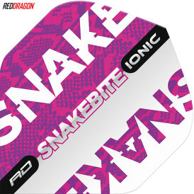 Red Dragon Peter Wright Snakebite Ionic - Flights Dart Flight 2021 TF6561