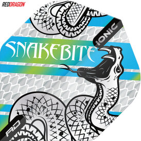 Red Dragon Peter Wright Snakebite Coiled Snake - Flights Dart Flight 2021 TF6562