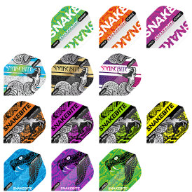 Red Dragon Peter Wright Snakebite Coiled Snake - Flights Dart Flight 2021 TF6562