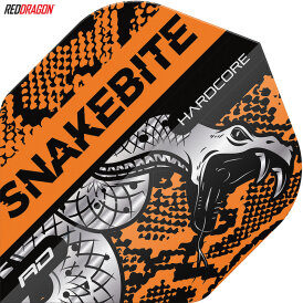 Red Dragon Peter Wright Snakebite Coiled Snake - Flights Dart Flight 2021 TF6565