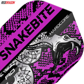 Red Dragon Peter Wright Snakebite Coiled Snake - Flights Dart Flight 2021 TF6566