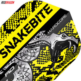 Red Dragon Peter Wright Snakebite Coiled Snake - Flights Dart Flight 2021 TF6568