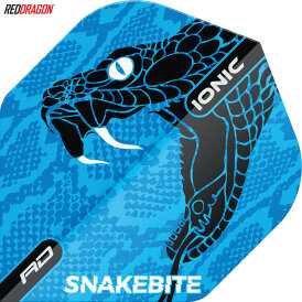 Red Dragon Peter Wright Snakebite Coiled Snake - Flights Dart Flight 2021 TF6569