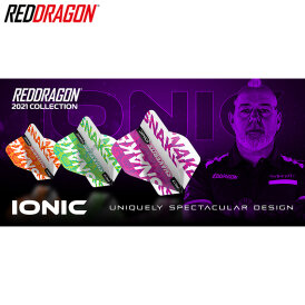 Red Dragon Peter Wright Snakebite Coiled Snake - Flights Dart Flight 2021 TF6570