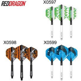Red Dragon Player Peter Wright Shaft- Flights Coiled Snake - Combo Dart Shaft- Flight Set 2021 Peter Wright X0598