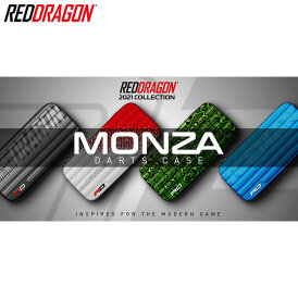 Red Dragon Peter Wright Snakebite Monza Green - Grün Darttasche Dartcase Dartbox Wallet