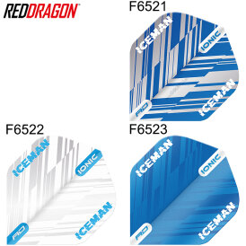 Red Dragon Player Gerwyn Price Iceman Ionic Dart Flights Dartflight Design 2021 TF6521