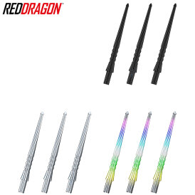 Red Dragon Specialist Raptor GT Points Dart Wechsel- Spitzen Wechselspitzen Schwarz