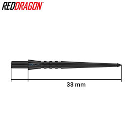 Red Dragon Specialist Raptor GT Points Dart Wechsel- Spitzen Wechselspitzen Silber