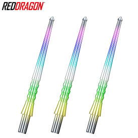Red Dragon Specialist Raptor GT Points Dart Wechsel- Spitzen Wechselspitzen Rainbow