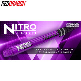 Red Dragon Nitrotech Shaft Lila S Kurz