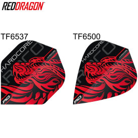 Red Dragon Hardcore Dragon Jonny Clayton The Ferret Flights Dart Flight Dartflight Design 2021 Kite