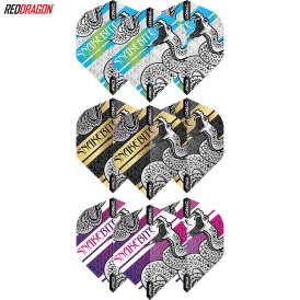 Red Dragon Peter Wright Snakebite Coiled Snake -...