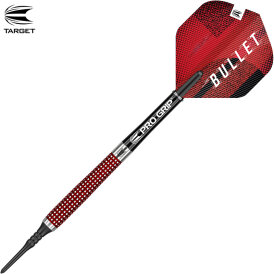Target Soft Darts Stephen Bunting The Bullet Gen 4 Generation 4 90% Tungsten Softtip Dart Softdart 18 g