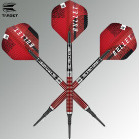 Target Soft Darts Stephen Bunting The Bullet Gen 4 Generation 4 90% Tungsten Softtip Dart Softdart 18 g