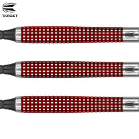 Target Soft Darts Stephen Bunting The Bullet Gen 4 Generation 4 90% Tungsten Softtip Dart Softdart 18 g
