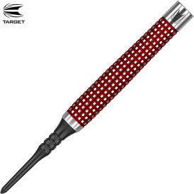 Target Soft Darts Stephen Bunting The Bullet Gen 4 Generation 4 90% Tungsten Softtip Dart Softdart 18 g