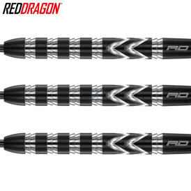 Red Dragon Steel Darts Gerwyn Price World Championship Special Edition Steeltip Dart Steeldart 26 g