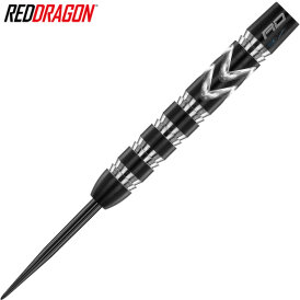 Red Dragon Steel Darts Gerwyn Price World Championship Special Edition Steeltip Dart Steeldart 26 g