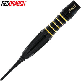 Red Dragon Soft Darts Clarion Black Softtip Dart Softdart 20 g