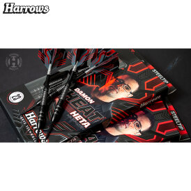 Harrows Steel Darts Damon Heta The Heat 90% Tungsten Steeltip Dart Steeldart