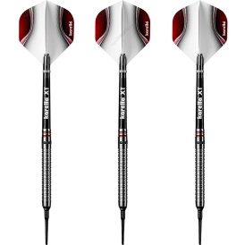 Karella Soft Darts ShotGun silver Steffen Siepmann 80%...