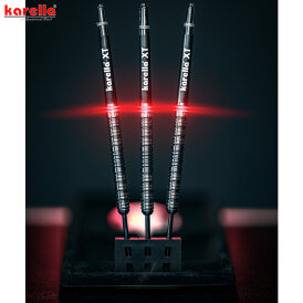Karella Steel Darts HiPower schwarz 90% Tungsten Steeltip Darts Steeldart 2020 22 g