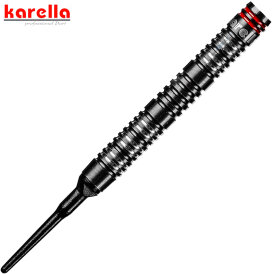 Karella Soft Darts HiPower schwarz 90% Tungsten Softtip Darts Softdart