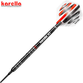 Karella Soft Darts HiPower schwarz 90% Tungsten Softtip Darts Softdart 20 g