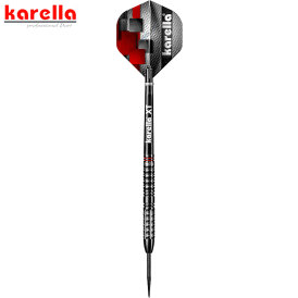 Karella Steel Darts SuperDrive schwarz 90% Tungsten Steeltip Darts Steeldart 24 g