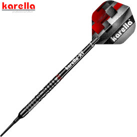 Karella Soft Darts SuperDrive schwarz 90% Tungsten Softtip Darts Softdart