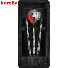 Karella Soft Darts SuperDrive schwarz 90% Tungsten Softtip Darts Softdart