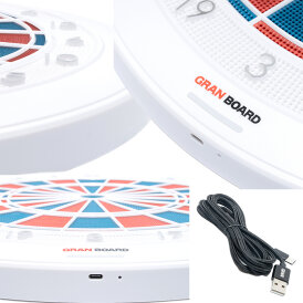 "B-Ware" - Gran Darts GranBoard 132 2-Loch Bluetooth 5.0 Dartautomat Elektronik Dartboard Weltneuheit 2020