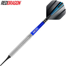 Red Dragon Soft Darts Razor Edge Original Softtip Dart Softdart 20 g