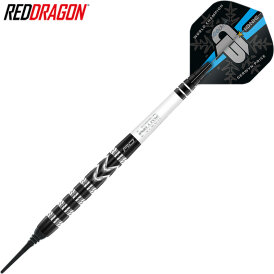 Red Dragon Soft Darts Gerwyn Price World Championship Special Edition Softtip Dart Softdart 20 g