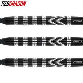 Red Dragon Soft Darts Gerwyn Price World Championship Special Edition Softtip Dart Softdart 20 g