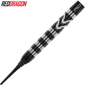 Red Dragon Soft Darts Gerwyn Price World Championship Special Edition Softtip Dart Softdart 20 g