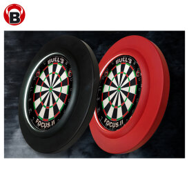 "Verpackung beschädigt" - BULLS Dart Lightning LED PU Surround Dartboard Light Dartboardbeleuchtung Dartscheiben Licht Schwarz