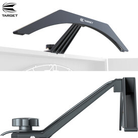 Target ARC Cabinet Light Dartboard LED Beleuchtungs System