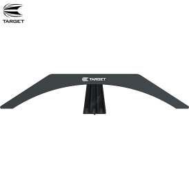 Target ARC Cabinet Light Dartboard LED Beleuchtungs System