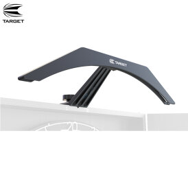 Target ARC Cabinet Light Dartboard LED Beleuchtungs System