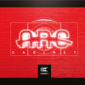 Target ARC Cabinet Set mit ARC Light Dartboard LED Beleuchtungs System