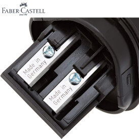 Faber-Castell Grip 2001 Dreifachspitzdose, silber