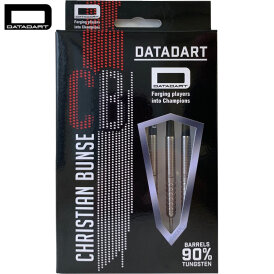 Datadart Steel Darts Christian Bunse 90% Tungsten Steeltip Darts Steeldart 2021 23 g