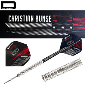 Datadart Steel Darts Christian Bunse 90% Tungsten Steeltip Darts Steeldart 2021 23 g