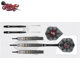Shot Steel Darts Mindaugas Barauskas Pro Series 90% Tungsten Steeltip Darts Steeldart 25 g